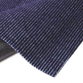 Flame Resistant Upholstery Fabric